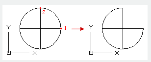 autocad break object second point
