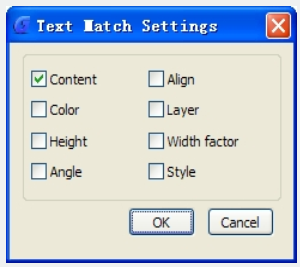 Text Match Settings- window