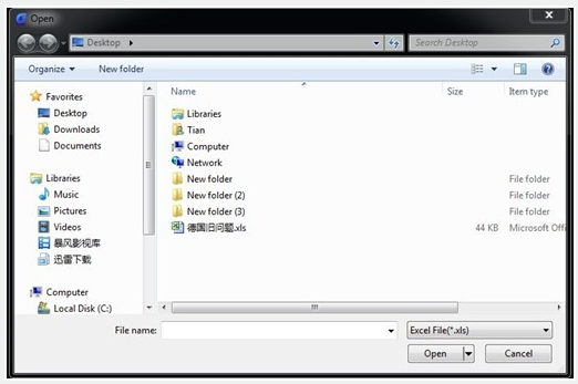 Browse" button to open the file selection dialog box